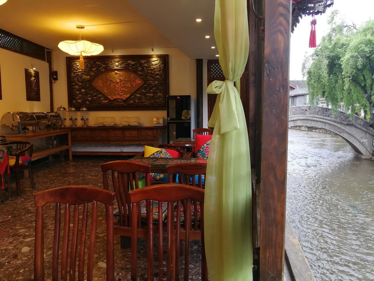 Love Cloud Boutique Chain Hotel In The Water Side Lijiang  Extérieur photo